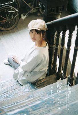 5人轮换免费观看电视剧最新